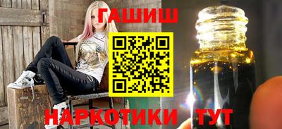 экстази Балаково