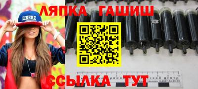 дистиллят марихуана Донской