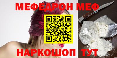 дживик Дубна