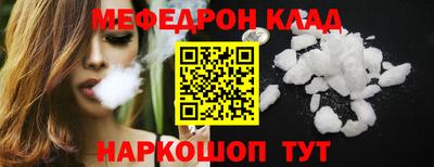 дистиллят марихуана Донской