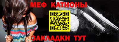 дживик Дубна