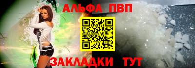 МДМА Донецк