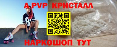 дистиллят марихуана Донской