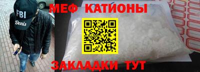 МДПВ Балашиха