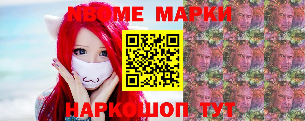 Лсд 25 экстази кислота Нижнекамск