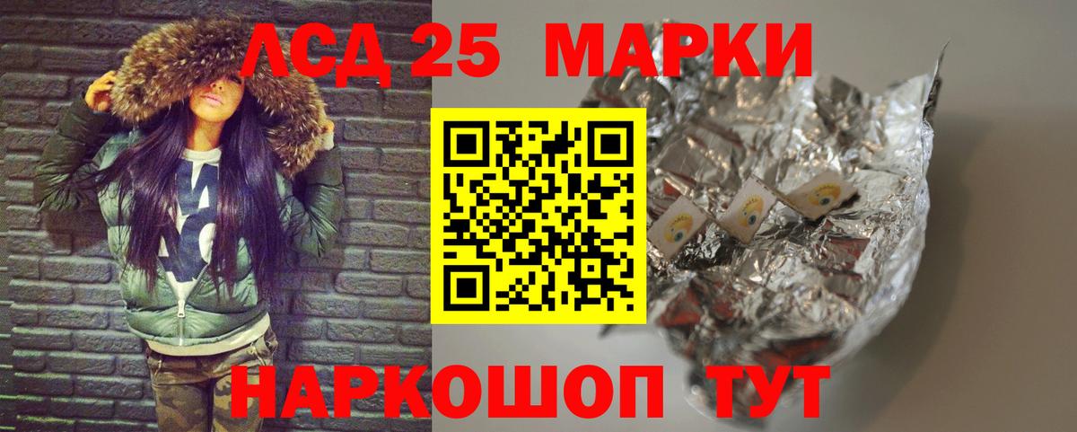 Меф Нижнекамск