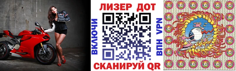 где найти наркотики  Нижнекамск  Марки NBOMe 1,5мг 