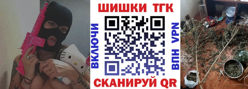 Марихуана Amnesia  как найти закладки  Нижнекамск 