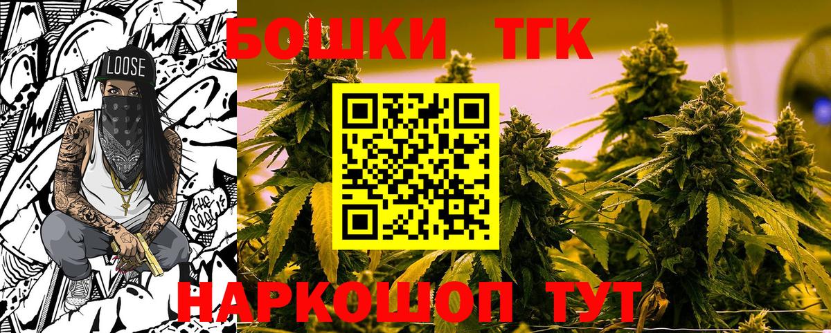 Марихуана MAZAR  Марихуана семена  МАРИХУАНА MAZAR  Конопля SATIVA & INDICA  Нижнекамск 